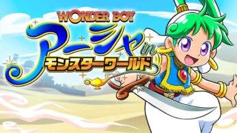 Wonder Boy: Asha in Monster World llega el 22 de abril a Japón para Nintendo Switch