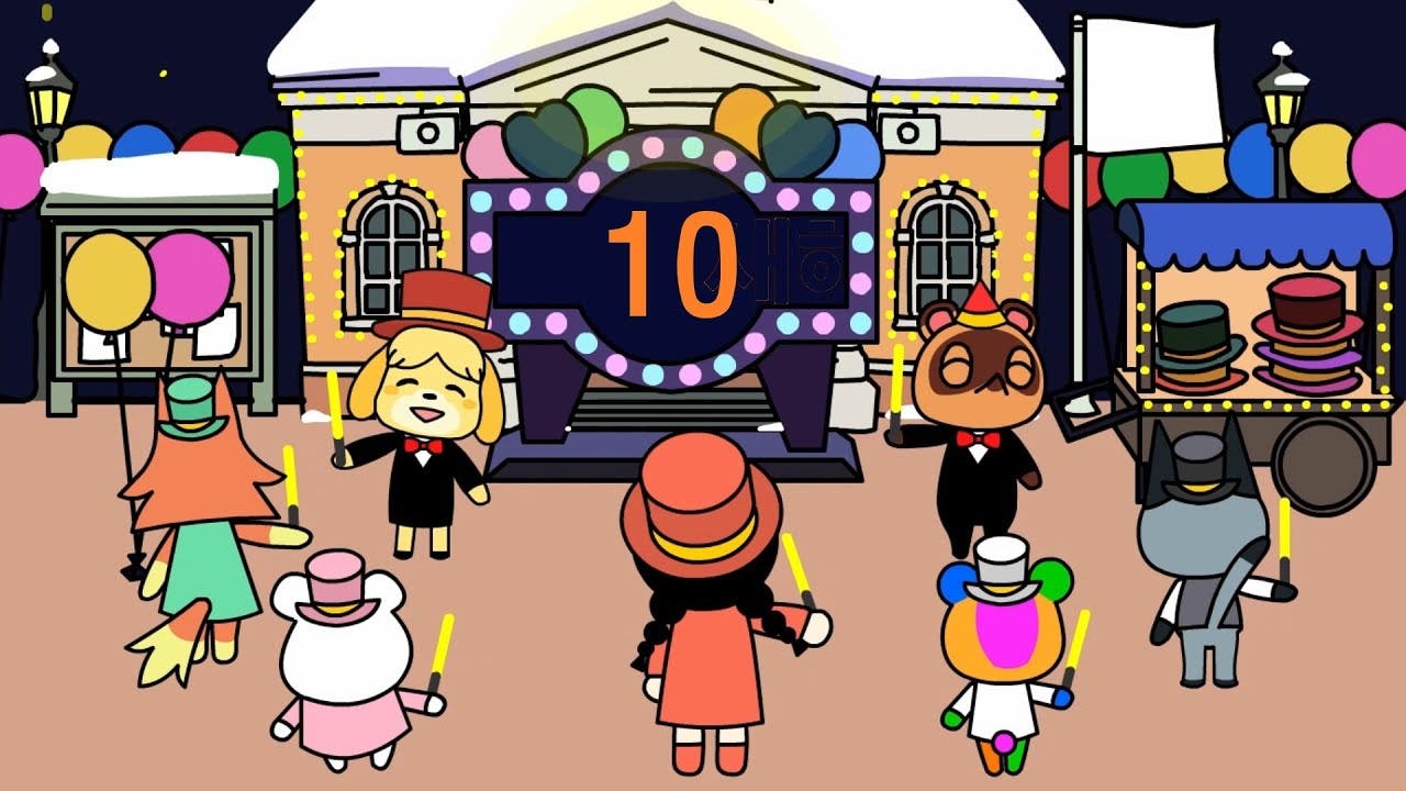 No te pierdas esta genial animación fan-made de Año Nuevo en Animal Crossing: New Horizons