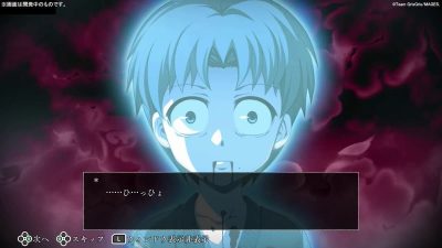 Se comparte un nuevo vídeo de Corpse Party: Blood Covered …Repeated Fear