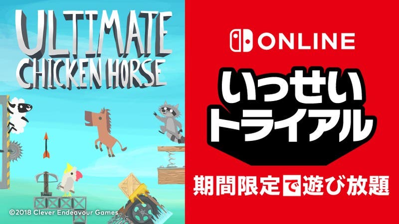 Nintendo Japón anuncia Ultimate Chicken Horse como el siguiente juego de muestra de Switch Online