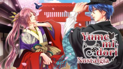 Yumemidori Nostalgia estará disponible en la eShop americana de Nintendo Switch a partir del 11 de enero