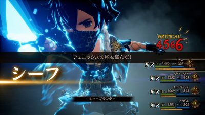 Nuevos comerciales japoneses de Bravely Default II