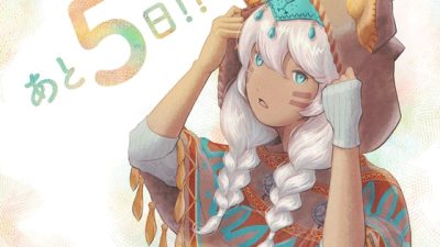 Nihal protagoniza el nuevo arte de Bravely Default II por su cuenta regresiva