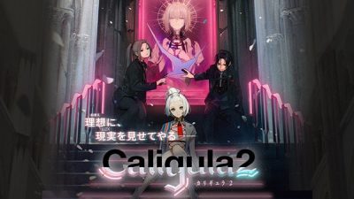 The Caligula Effect 2 ya cuenta con un modo ‘New Game Plus» y una nueva mazmorra