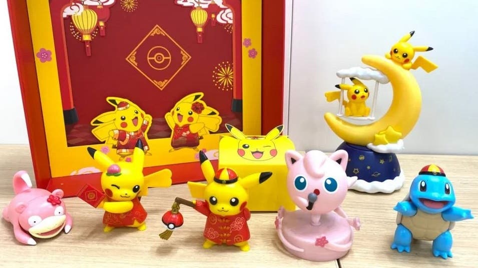KFC ofrece una colección de juguetes de Pokémon para celebrar el Año Nuevo Lunar