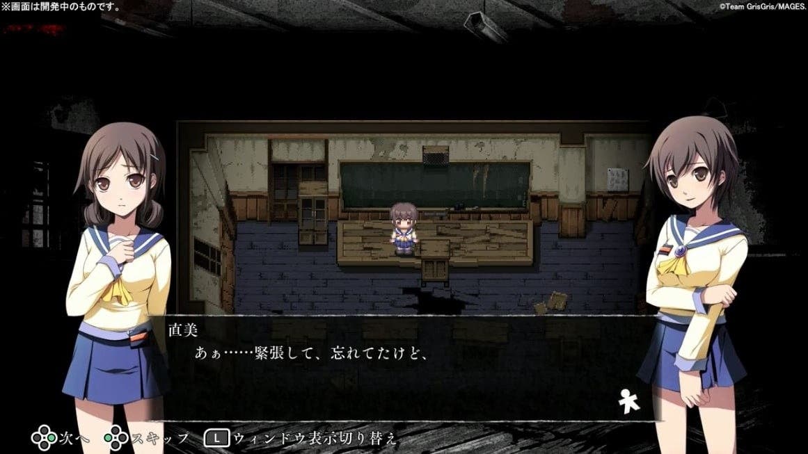 MAGES comparte nuevos vídeos de Corpse Party Blood Covered: …Repeated Fear