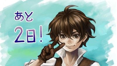 Square Enix comparte un nuevo arte de Seth con motivo de la cuenta atrás de Bravely Default II