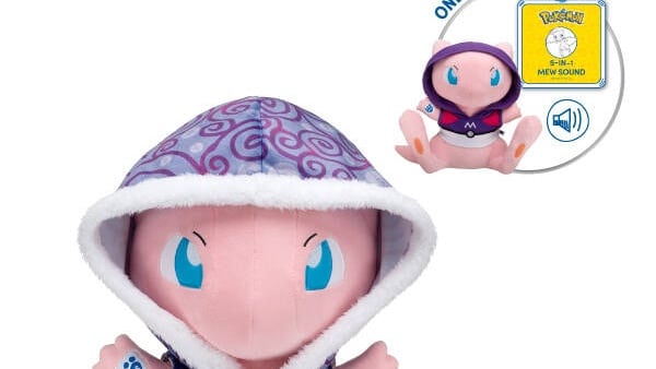 Mew se une a la gama de peluches Pokémon oficiales de Build-a-Bear