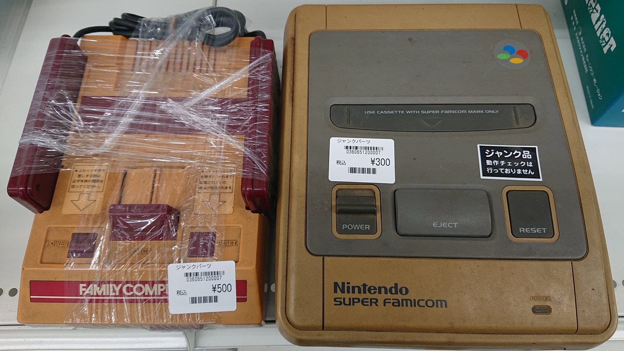Así ha afectado el paso de los años a estas Famicom y Super Famicom