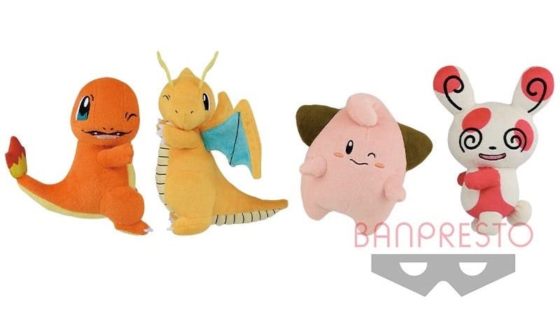 Se anuncian nuevos peluches y figuras de Banpresto para el próximo mes de marzo en Japón