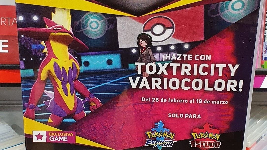 El evento de Toxtricity shiny de Pokémon Espada y Escudo llegará a España a través de GAME el 26 de febrero