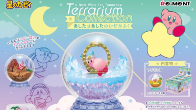 Re-Ment revela la colección de terrarios Kirby «A Wind for Tomorrow»