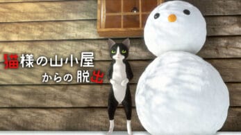 Neko-sama no Yamagoya no Dasshutsu llegará a Nintendo Switch en Japón el próximo 18 de febrero