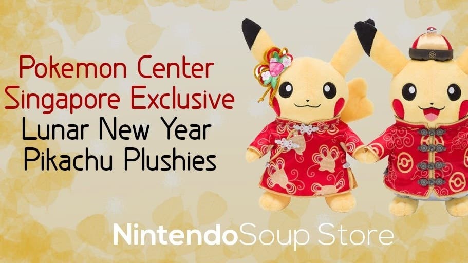 Ya puedes reservar con envío internacional los peluches de Pikachu de Año Nuevo Lunar del Pokémon Center Singapore