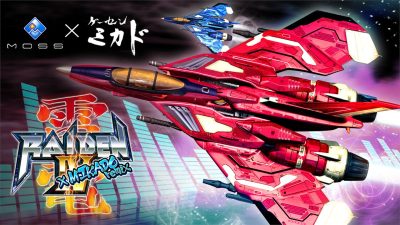 Calificación de la ESRB apunta al estreno occidental de Raiden IV x Mikado Remix