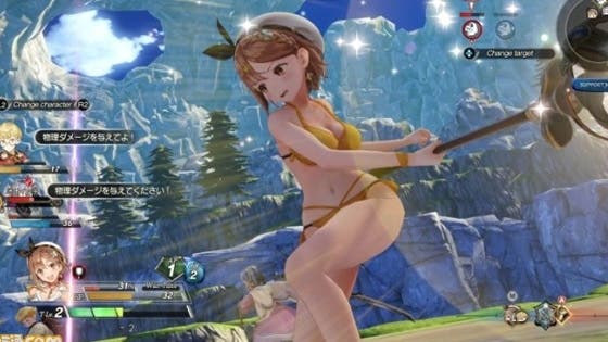 Atelier Ryza 2: Lost Legends & the Secret Fairy recibe el pack de trajes de baño en Japón
