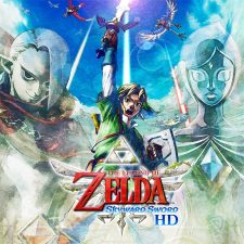 SQ_NSwitch_TheLegendOfZeldaSkywardSwordHD
