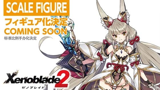 Se anuncian nuevas figuras de Fire Emblem, Atelier Ryza, Xenoblade Chronicles 2, Sakuna: Of Rice and Ruin, Kingdom Hearts y más