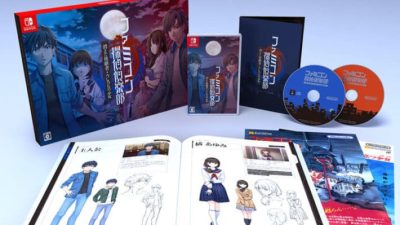 Famicom Detective Club confirma esta edición de coleccionista para Japón