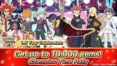 Pokémon Masters EX confirma toneladas de novedades por su 1,5° aniversario