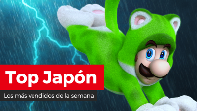 Ventas de la semana en Japón: Super Mario 3D World + Bowser’s Fury debuta como el juego más vendido (18/2/21)