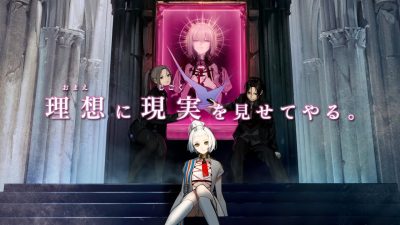 Ya puedes ver el tráiler de lanzamiento de The Caligula Effect 2 en Japón y un nuevo gameplay
