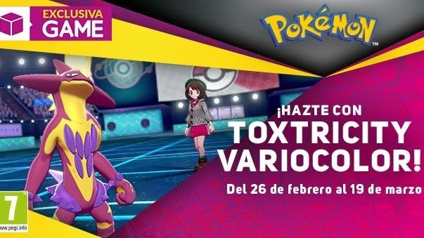Ya puedes solicitar tu código de Toxtricity shiny para Pokémon Espada y Escudo en GAME España