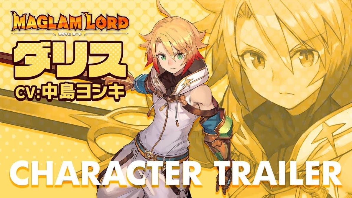 Se comparte el primer tráiler de personajes de Maglam Lord