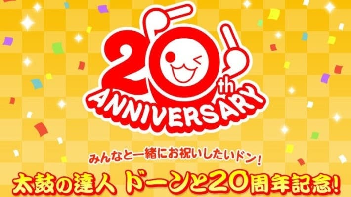 El 20º aniversario de Taiko no Tatsujin se retransmitirá en directo el 20 de febrero