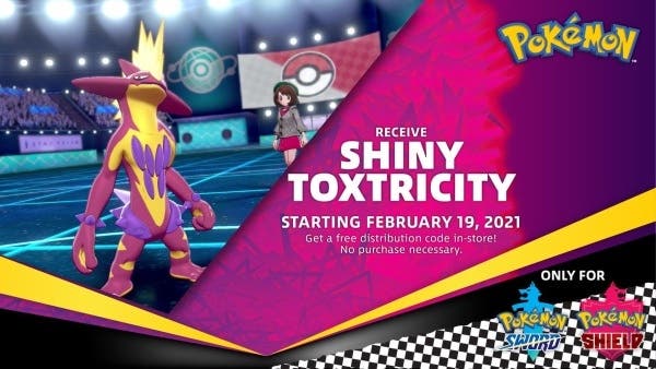 Cómo conseguir el Toxtricity shiny de evento desde cualquier país y detalles del Pokémon