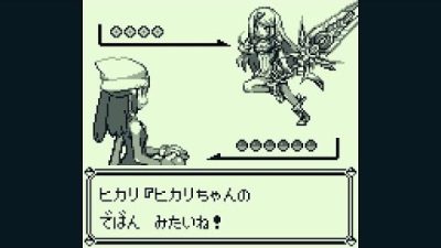 Recrean Xenoblade Chronicles 2 como un juego de Pokémon de Game Boy