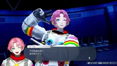 Se comparte un nuevo vdeo musical oficial de The Caligula Effect 2