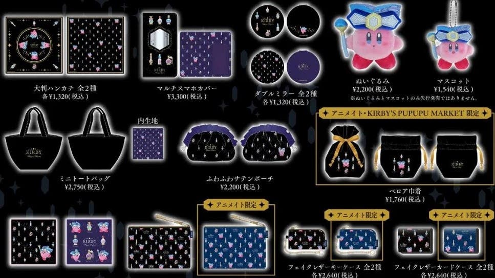La gama de perfumes oficial Kirby Mystic Perfume saldrá a la venta a partir del 28 de abril en Japón