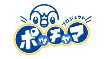 Así luce el logo oficial de la nueva cuenta japonesa de Twitter creada por tiempo limitado para apoyar al Pokémon Piplup