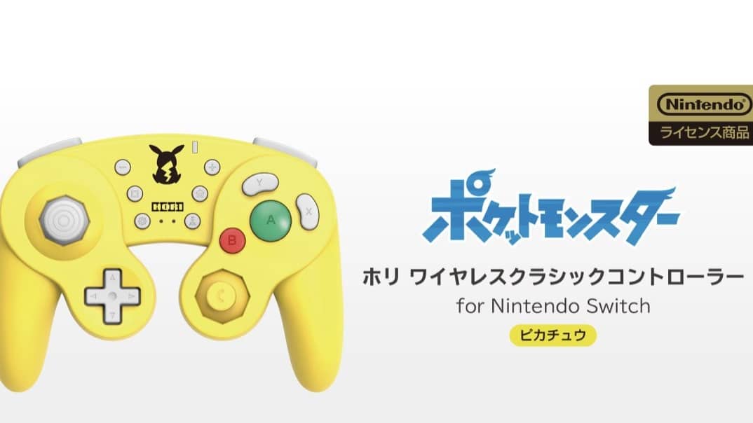 Hori anuncia este mando de GameCube inalámbrico para Nintendo Switch inspirado en Pikachu