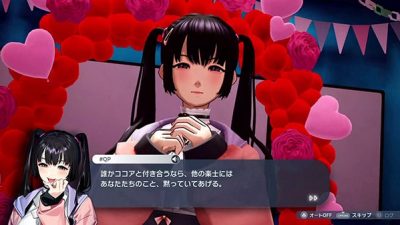 The Caligula Effect 2 estrena nuevo tráiler musical centrado en #QP