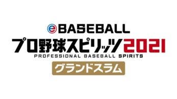 eBaseball Pro Baseball Spirits 2021: Grand Slam se lanzará para Nintendo Switch el 8 de julio en Japón