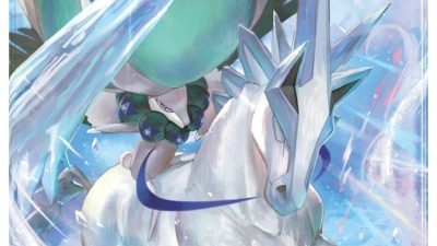 Se anuncia oficialmente la expansión del JCC Pokémon Espada y Escudo – Reinado Escalofriante para Occidente