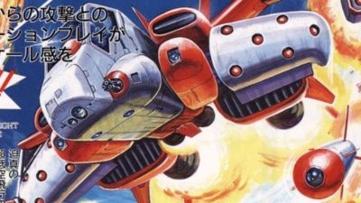 Thunder Dragon será el próximo lanzamiento de Hamster para Arcade Archives de Nintendo Switch