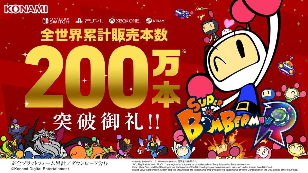 Las ventas de Super Bomberman R superan los dos millones de unidades