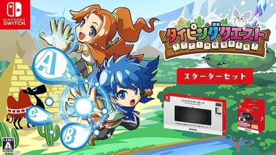 Typing Quest enseñará a escribir con teclado a los usuarios de Nintendo Switch a partir del 22 de abril