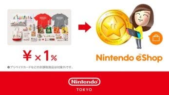 Los clientes de la Nintendo Tokio Store ya pueden ganar Puntos de oro de My Nintendo con sus compras