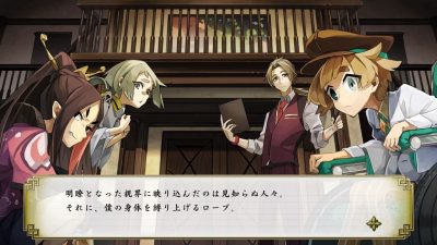 Nippon Ichi Software comparte más detalles e imágenes de Tantei Bokumetsu: flujo de juego, glosario y perfiles de los detectives