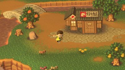 Masahiro Sakurai comparte una imágen de Super Smash Bros. Ultimate para celebrar el 20º aniversario de Animal Crossing