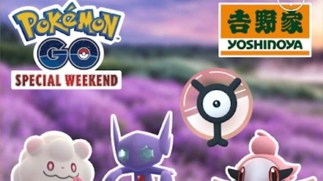 Un nuevo evento de Pokémon GO en colaboración con la cadena de restaurantes Yoshinoya es anunciado en Japón