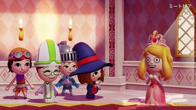 ¿Aún no has descargado la demo de Miitopia para Nintendo Switch? Entonces mira este gameplay en español