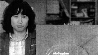 El «Shigeru Miyamoto rockero» se vuelve viral en redes sociales