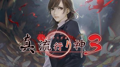 Nippon Ichi Software comparte el tráiler, nuevos detalles y capturas de Shin Hayarigami 3