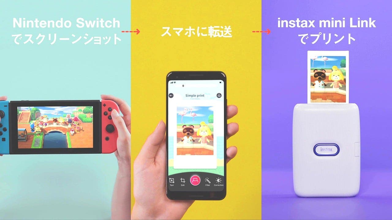 Nintendo y Fujifilm anuncian colaboración que permite imprimir imágenes de Switch de forma inalámbrica
