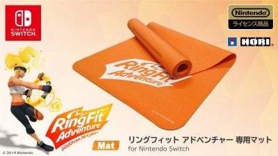 Se detallan todas las especificaciones de la nueva alfombra de ejercicio oficial de Ring Fit Adventure que lanzará HORI
